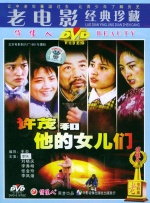 国产精品亚洲精品观看不卡